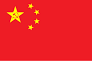 China Super League