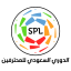 Saudi Pro League